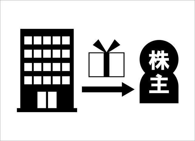 【コラム】株主優待大盛況！でも、ちょっと待って！株ってそもそも何だっけ？