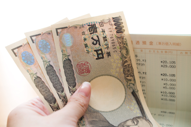 【コラム】「今年こそはお金を貯める！」その目標では貯まりません