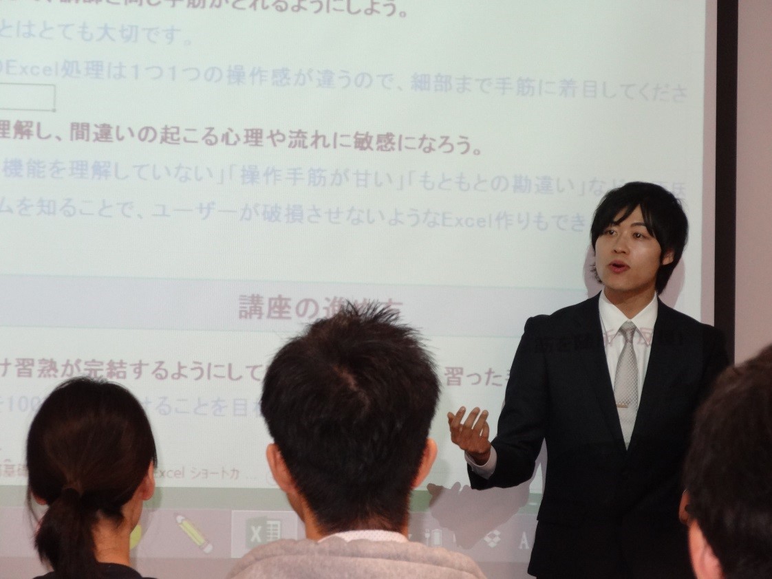 大人気の会計人向け実務講座「実務Excel講座（基礎編）特別体験講義」がMS-Japan東京本社にて開催されました！